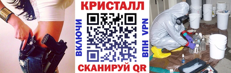 Amphetamine VHQ  кракен ССЫЛКА  Зеленогорск 