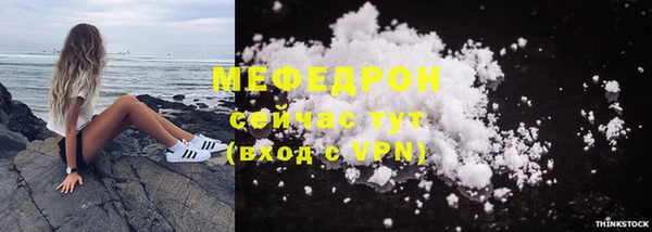МДПВ Покачи