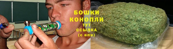 каннабис Пестово