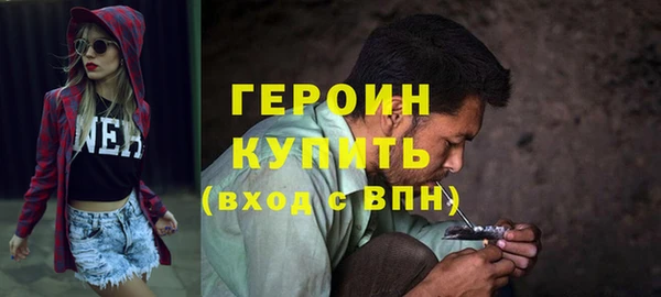 меф VHQ Абдулино