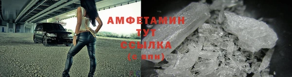 МДПВ Покачи