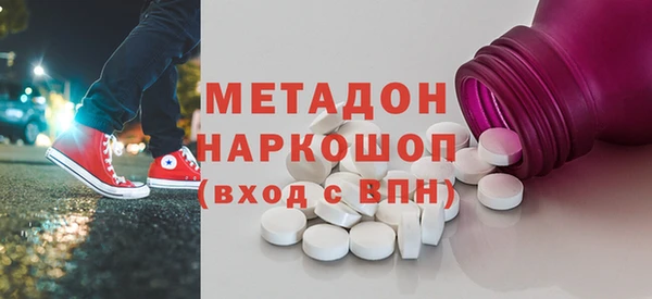 МДПВ Покачи