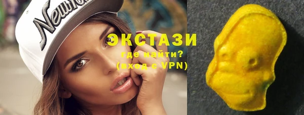 героин Пересвет