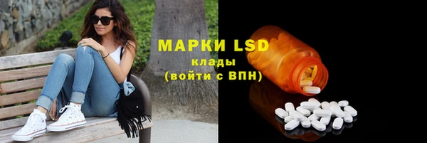 меф VHQ Абдулино