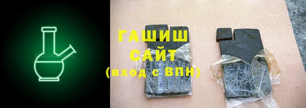 MDMA Покровск
