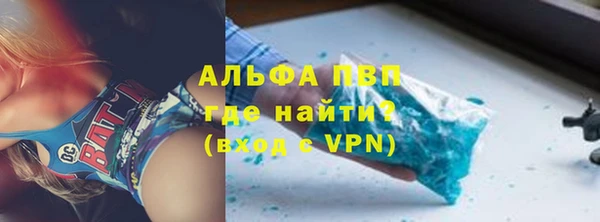 мдпв Покров
