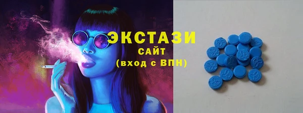 spice Переславль-Залесский