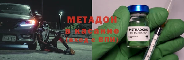 МДПВ Покачи