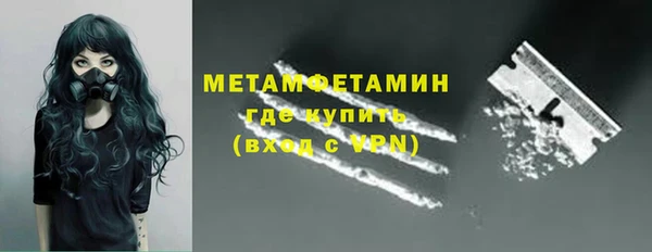 МДПВ Покачи