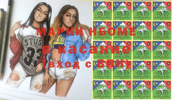 МДПВ Покачи