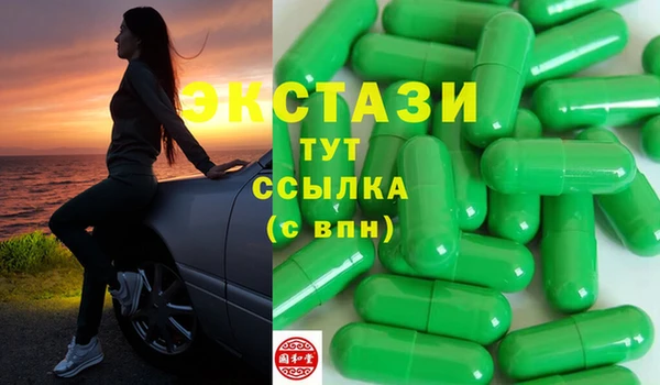 мдпв Покров