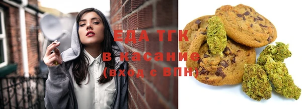 меф VHQ Абдулино
